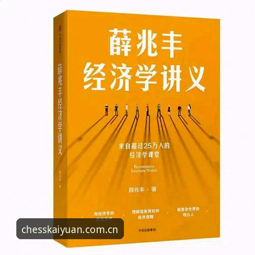 三年老用户亲测：开元棋盘安全吗安全吗？我的真实使用心得与2026新版体验分享