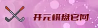 使用指南与常见问题